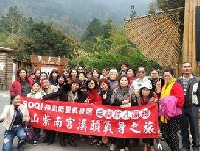幸福佳人 舉辦 招財氧身之旅