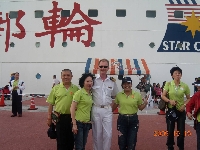 參加麗星郵輪 海外旅遊