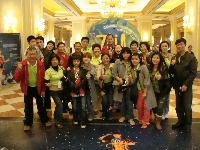 團隊參加 珠海 海外旅遊