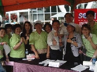 幸福佳人參加 屏東市 公所 台糖 義診活動 