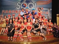 團隊參加海外旅遊 山地舞蹈表演 榮獲第一名