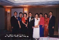 Pertemuan Penghargaan di HK