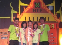 Impian terwujud bersama HTE
