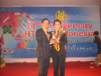 Penerimaan pin Jade GM