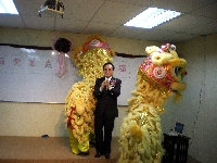 2008 Branch Office in Penang