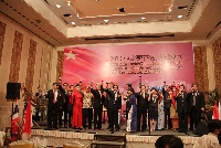 Sehat! Kaya! Ok! SOQI!