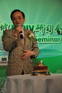Maret 2010, bertepatan Birthday Mr. Phan