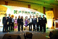 2007年新馬5週年年會