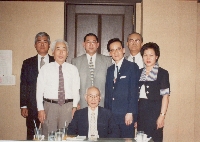 Gorden Pan and Dr. Shizuo Inoue