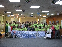 2009 HTE’s 20th Anniversary Global Convention and Taiwan Trip
