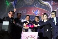 2011年22周年大中華大會