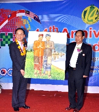 2011年亞太菁英會暨印尼14週年慶祝大會