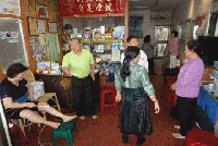 泰元店 健康事業分享會