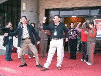  2005年 第二屆神氣店長研習營