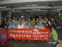 SOQI 泰元店 高樹北極殿舉辦義診活動