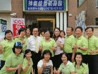 潘會長蒞臨 岡山鈺禾店為團隊家人激勵！