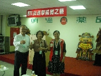 團隊參加 70年GMP 明通藥廠參觀