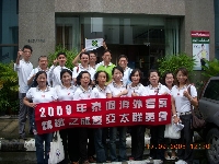 參加 泰國海之旅  參觀泰國公司整棟大樓！