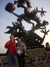 團隊參加  海南島海外旅遊~龍行天下