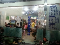幸福佳人 路竹 紘緯店 門面非常宏偉……