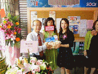 SOQ1幸福佳人高雄鼓山 林教授店開幕儀式