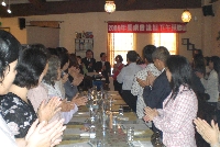 2009年03月圓桌會議暨下午茶聯誼