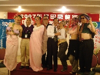 2007年台灣飛龍旅遊