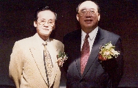 2000年第一屆新世紀傳銷人(潘會長與吳伯雄)